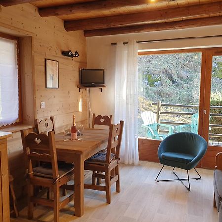 Chalet Les Avernes - Champagny En Vanoise, Domaine La Plagne Paradiski 外观 照片